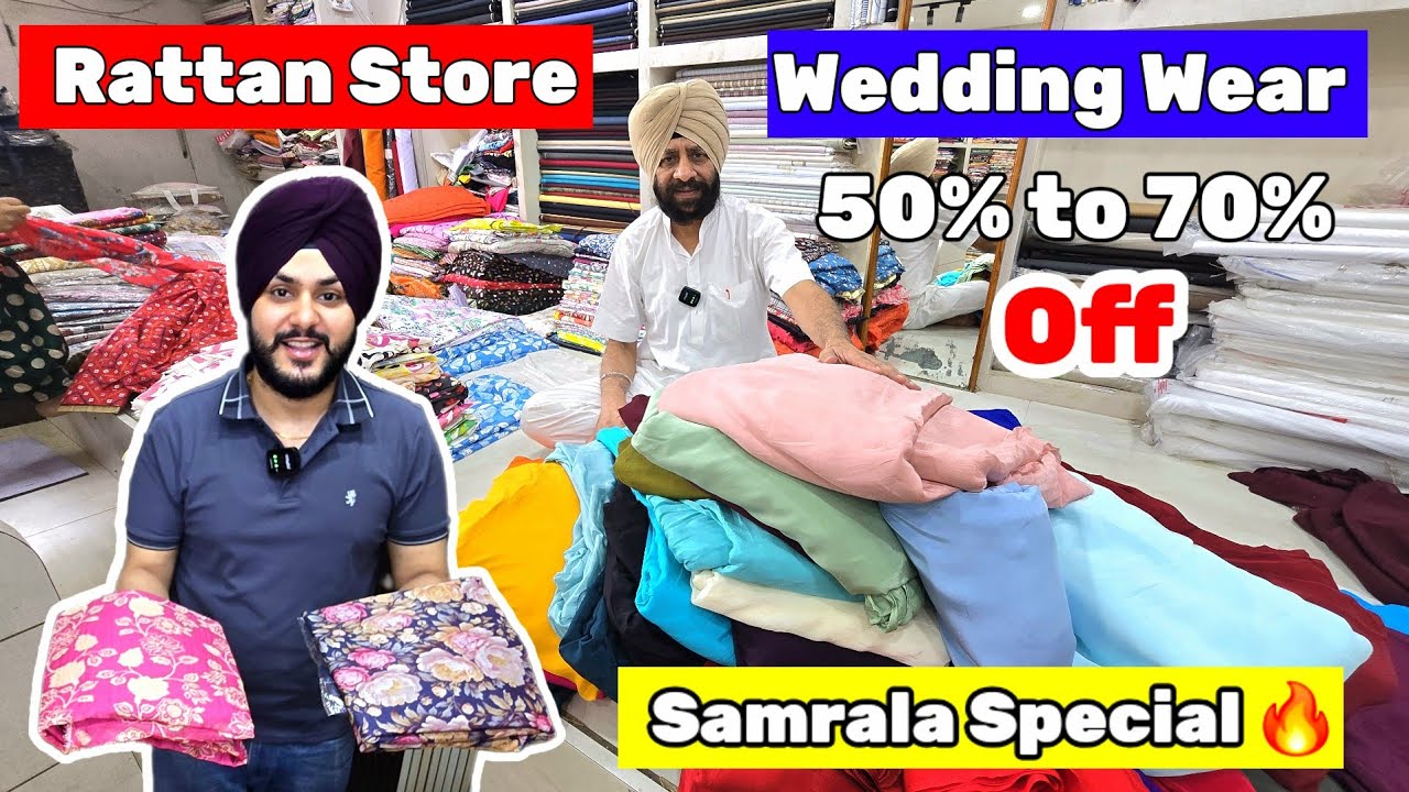 Samrala Special || Ratan Store Samrala की Wedding Suits की जबरदस्त Sale 🔥 50% to 70% off