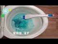 流せるトイレブラシの使い方 | スクラビングバブル
