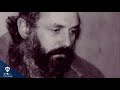 Ruhun şad olsun, Allahverdi Bağırov !!