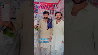Infinix Smart 10 Unboxing | Must Visit Shahbaz Mobile Shop | Contact Us 03348838237