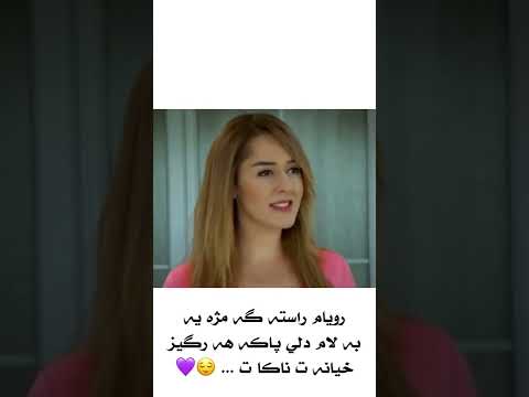 Dramay Kchazanginukurahazar Alqay86 Kurdmax