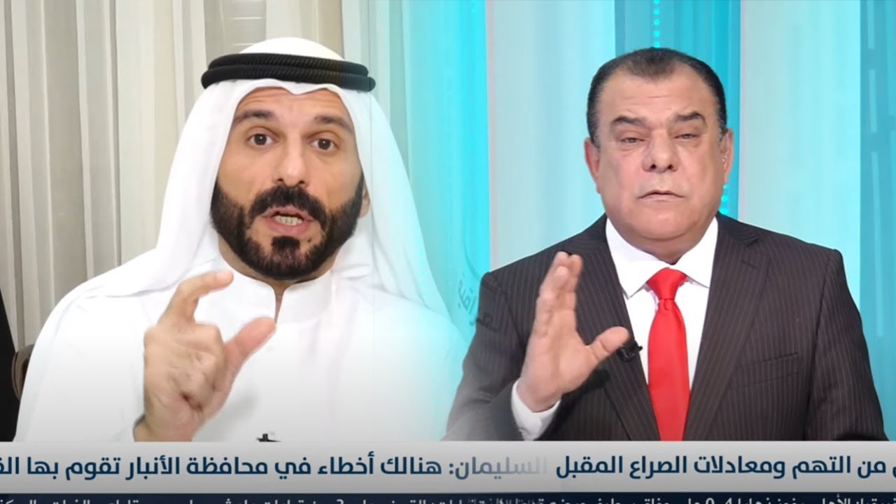 علي حاتم السليمان في ضيافة نجم الربيعي - الجزء 1 | من بغداد