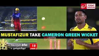 IPL Match CSK RCB Highlight Funny Video