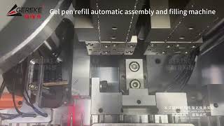 Ball refill Gel refill assembly machine#machine #ball pen #Gel pen#writinginstrument