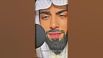 #ارح_سمعك #تلاوة_خاشعة #راحة_نفسية #qariabdulwahabchang #fypシ#part180@wahabchang 2.0