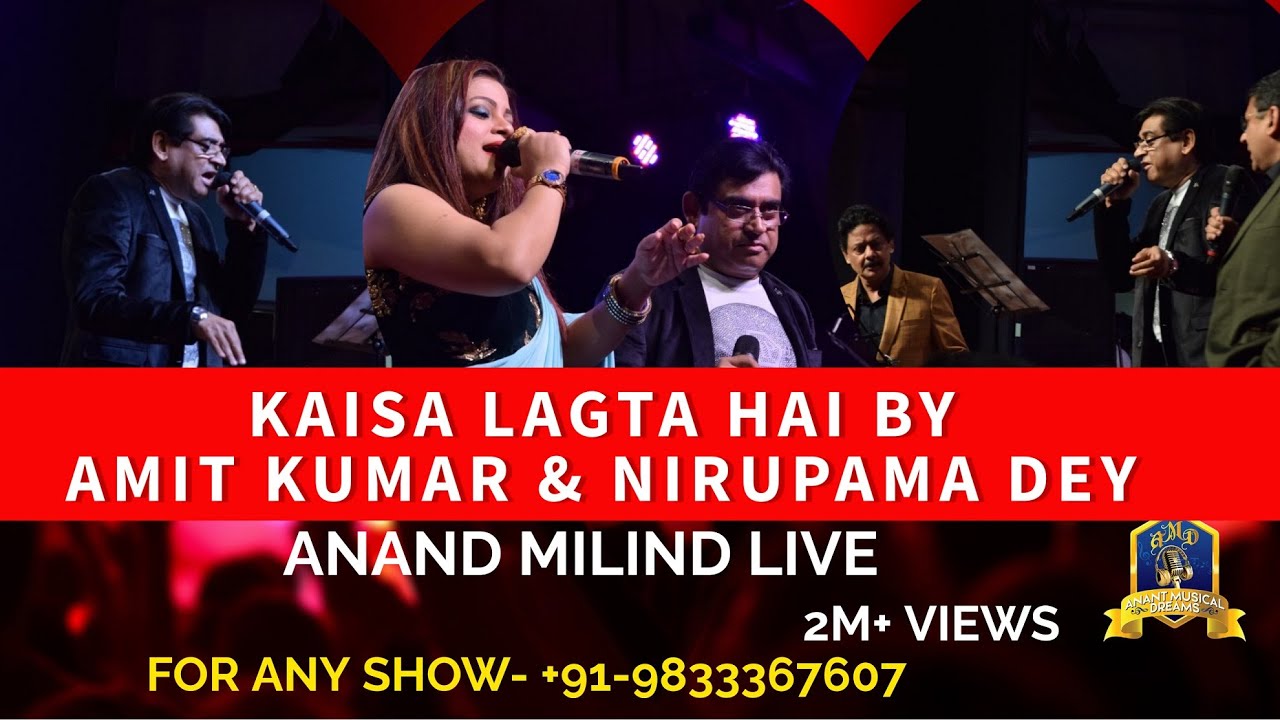 Kaisa Lagta Hai I  Baaghi I Anand Milind I Amit Kumar I Nirupama I 90s Hindi Songs I 40 Musicians