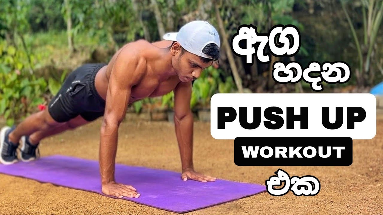 100 PUSH UPS Challenge || Life Changing Results. - YouTube