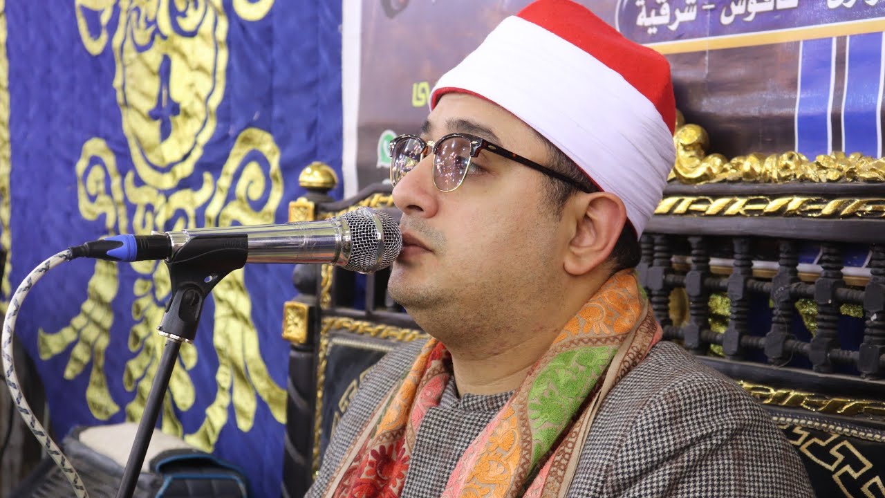 #قناة_شلبي_جاد الشيخ محمود الشحات أنور ربع العصر عزاء والدة المستشار عبدالمنعم المسلماني واخواته