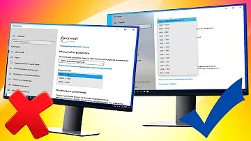 Как установить разрешение экрана Windows 10.Настройка разрешение экрана монитора