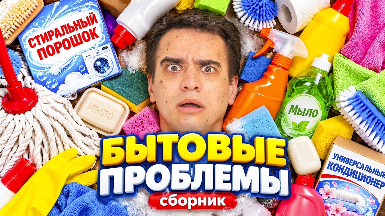 Latest Title & Thumbnail