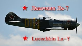Lavochkin La-7 ☆ Лавочкин Ла-7 with Moki 250
