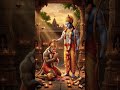 ja shree ram#trending #shortsfeed #shortvideo #youtubeshorts #viralvideo #shorts #viral