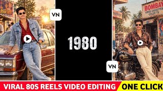 🔥Viral 80s Retro Look Reels Tutorial | 2026 Se 1980 Vintage Effect screenshot 2