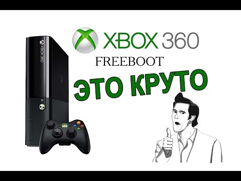 Video: Xbox 360 Ob 10: Sijaj Armaturne Plošče 360 