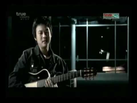 อยู่อย่างทำใจ