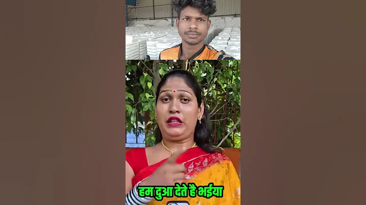 #hindiganabhojpuriganakaiselikhe #duet #lifeisbutadream #comedyfilms #whowillbemylifepartnerta