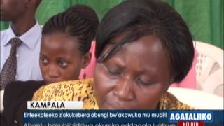 Enteekateeka Zokukebera Obungi Bwakawuka Mu Mubiri