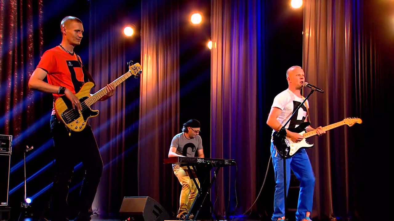 Ampha Romeo - Get Up (I Feel Like Being A) Sex Machine - 8. edycja Must Be The Music