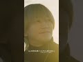 久能整(#菅田将暉 )の時に優しく時に鋭い魔法のようなお喋りは映画でも健在…！#ミステリ映画 は絶賛上映中🎞映画館の大スクリーンで整くんの言葉をご堪能ください🧣 #shorts #ミステリと言う勿れ