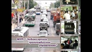 картинка: МУП 