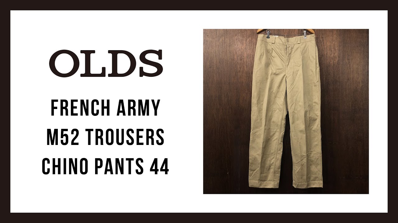 French Army M52 Trousers Chino Pants 44 Mint｜OLDS