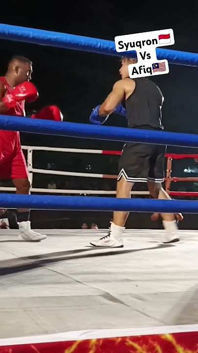 syuqron 🇮🇩 vs Afiq 🇲🇾 #Anacondabixingchampionship #tinju #boxingcareer #serumpun #syuqron #afiq