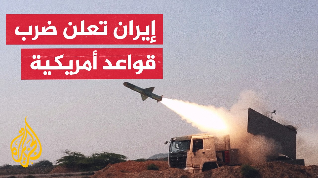 ����� ���� ������� ����� ������� ����� ������ ��� -��� ������-
 - نشر قبل 11 دقيقة