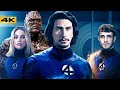Фантастическая Четверка - актеры найдены?