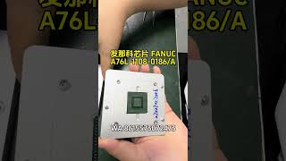 #bgareballingkit for #fanuc #reballing #truckrepair #carrepair #soldering #laptoprepair #DDR