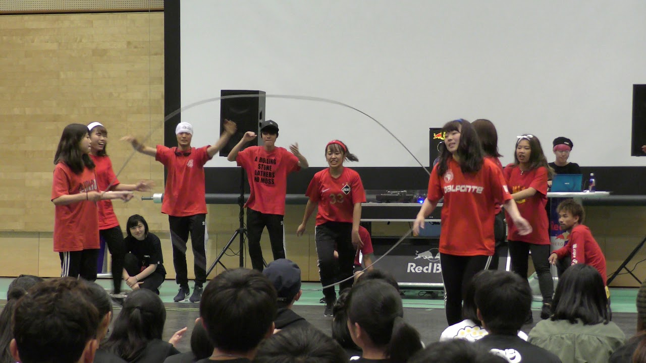 DDF2018 Rope The Panic A