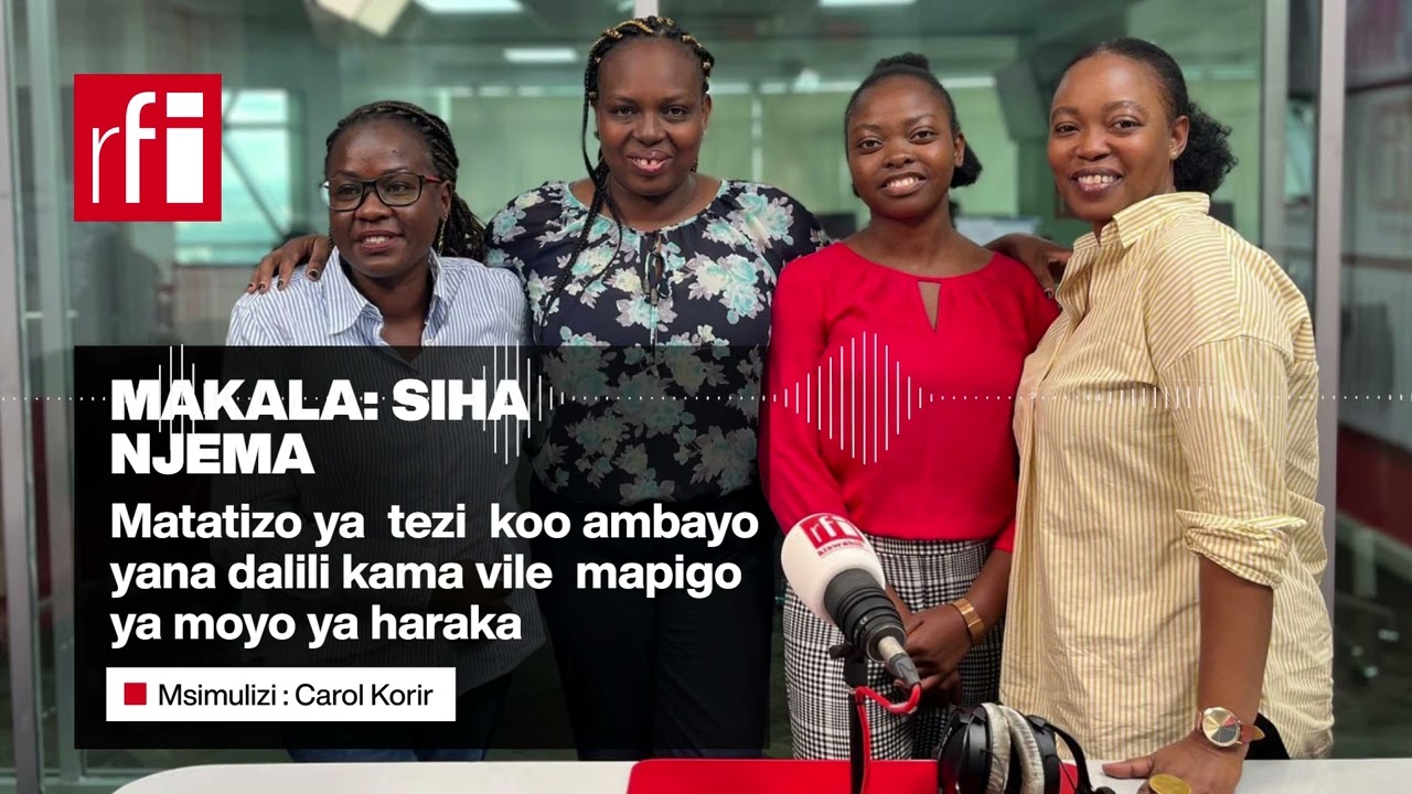 Matatizo ya Tezi ya Koo na dhana zake potovu