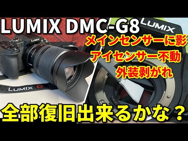 NIKON LUMIX　デジカメ　動作未確認　まとめて Amazon | パナソニック デジタルカメラ LUMIX (ルミックス) ZX1