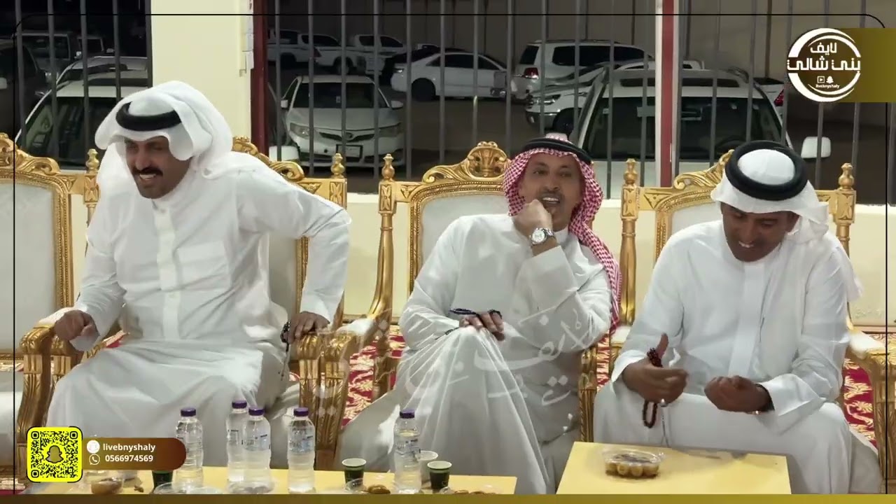 عرضه 🔥مصلح بن عياد ، عيضه الشلوي X مدشوش الأكلبي ، مسفر الأكلبي .