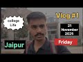MY first vlog explore My Life with friends, engineering #vlog #ankitsinghrathore