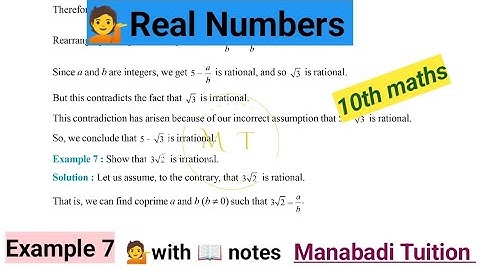 10th class maths| 🙋Chapter 1👉|Real numbers | 💁Example 7|with notes| CBSE| NCERT|