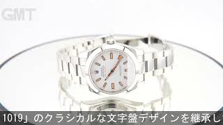 ROLEX ミルガウス 116400 ホワイト
