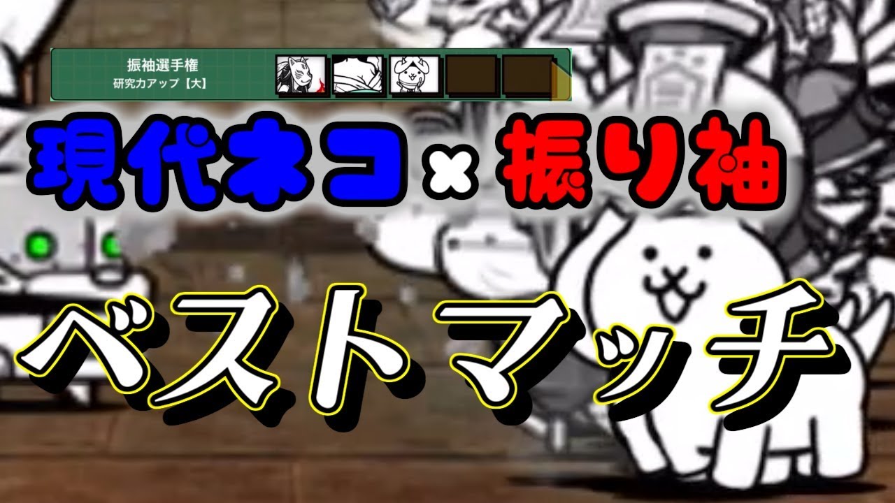 倒れてないか見る仕事