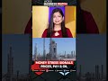 The 2020s Inflation Crisis: Why Your Money Is Losing Value | World Business Watch | WION