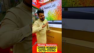 Smart TV Price in Bangladesh 2026 | Best Android TV Review | Vlogs by Uchsash