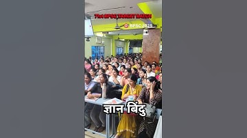 71th BPSC Target 🎯🎯❣️🔥 batch 2025 Gyan Bindu Gs Academy Patna #bpsc #upsc #khakhivardi #ytshort