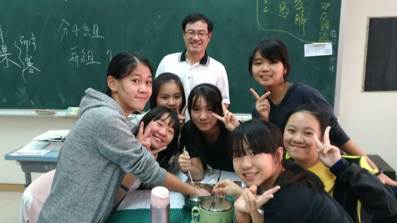 2021崇華雙語學校招生影片 Youtube