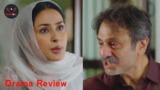 Download Lagu Sanwal Yaar Piya Episode 23 [Eng Sub] Presented by Hello Hair - Master Paints \u0026 Nisa Cosmetics MP3