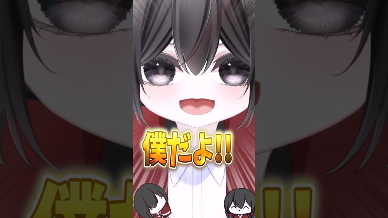 弱みを握る子供ルギラ #oc #ゆっくり茶番 #shorts