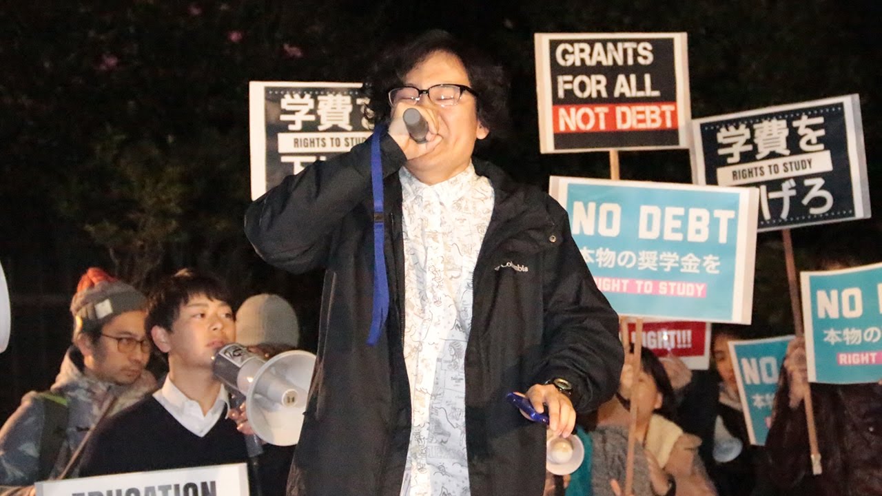 女子大生　奨学金 