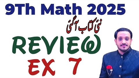 9Th Class Math New Book 2025 Review Exercise 7|Class 9 Maths New Book 2025|PCTB| Coordinate Geometry