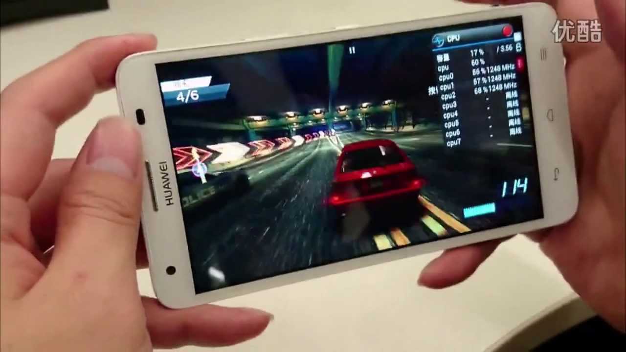 Huawei honor 3x game test - YouTube