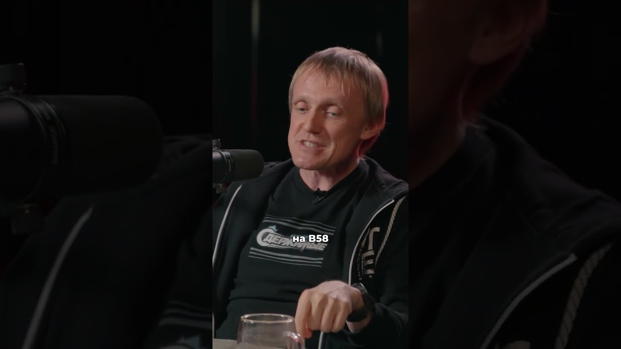 ЦАРЕГРАДЦЕВ: ТОП ДРИФТ-КОМАНДЫ США