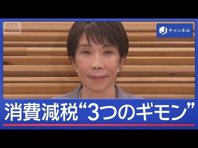 日本初メダル長島「銀」加藤「銅」男子500m（10/02/16） - YouTube