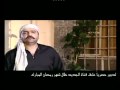 فيديو كليب مسلسل الدبور غناء أيمن زبيب 