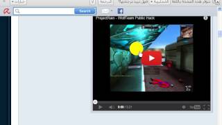 hacks wolf team softnyx screenshot 5